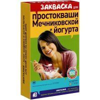 Закваска Эвиталия д/йогурта, простокваши Мечниковской саше №5 Пробиотика/Россия