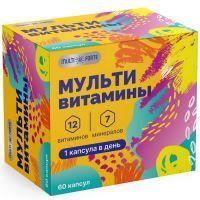 Мультивитамины (витамины и минералы) для взрослых BioForte капс. №60 Барнаульский ЗМП/Россия