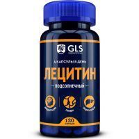 GLS Лецитин подсолнечный капс. 800мг №120 Биокорд/Россия
