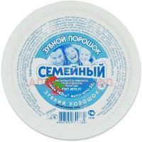Зубной порошок СЕМЕЙНЫЙ 140куб.см. Фитокосметик/Россия