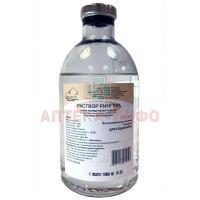 Рингера раствор конт.(р-р д/инф.) 400мл №1 меш. Мосфарм