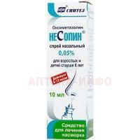 Несопин фл.(спрей наз.) 0,05% 10мл №1 Синтез/Россия