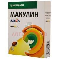 Макулин капс. №30 Fidifarm/Хорватия