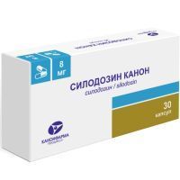 Силодозин Канон капс. 8мг №30 Канонфарма Продакшн/Россия