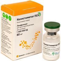 Колистиметат ПСК фл.(лиоф. д/приг. р-ра д/ин. инф. и ингал.) 1000000 ЕД №1 ПСК Фарма