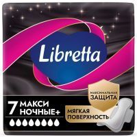 Прокладки гигиенические Libretta Макси ночная защита плюс №7 (мягк. поверхность) GuangDong Kawada Sanitary Products Co/Китай