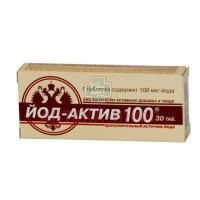 Йод-актив-100 таб. №30 Диод/Россия