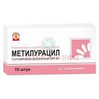 Метилурацил супп. рект. 500мг №10 Алтайвитамины/Россия