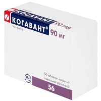 Когавант таб. п/пл. об. 60мг №56 Гедеон Рихтер-РУС/Россия