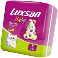 Пеленка LUXSAN BABY впит. с рисунком 60 х 60 №5 Интертекс/Россия