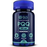 GLS PQQ Комплекс капс. 400мг №30 Глобал Хэлфкеар