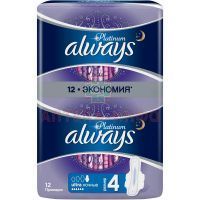 Прокладки гигиенические ALWAYS Platinum Night Ultra Duo №12 Procter & Gamble