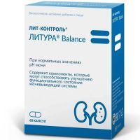 ЛИТ-КОНТРОЛЬ ЛИТУРА Balance капс. №60 Devicare S.L. Av.Can Domenech/Испания