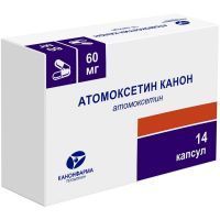Атомоксетин Канон капс. 60мг №14 Канонфарма Продакшн/Россия