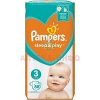 Подгузники PAMPERS Sleep & Play Midi (6-10кг) №58 Проктер энд Гэмбл
