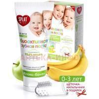 Зубная паста детская СПЛАТ JUNIOR восток (0-3 лет) со вкусом яблока и банана 40мл + зубная щетка на палец Органик Фармасьютикалз
