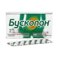 Бускопан таб. п/об. 10мг №20 Boehringer Ingelheim/Франция