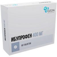 Ибупрофен таб. п/пл. об. 400мг №60 Озон Фарм/Россия