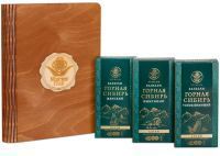 Набор ГОРНАЯ СИБИРЬ Премиум женский (успок., женский, имун. по 100мл) коробка-книга Магия трав/Россия