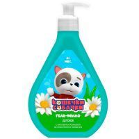 Гель-мыло детское Кошечки Собачки с Алоэ вера и ромашкой 250мл ПроКосметика/Россия