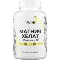 1WIN Магния хелат + В6 капс. №120 ВинЛаб Нутришин/Россия