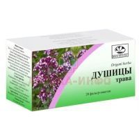 Душицы трава пак.-фильтр 1,5г №20 Фито-Бот