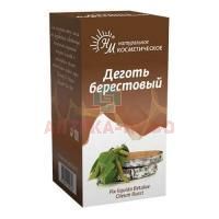 Деготь берестовый фл. 30мл Натуральные масла/Россия