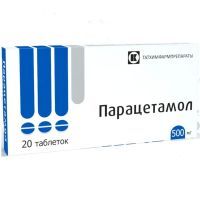 Парацетамол таб. 500мг №20 уп.конт.яч. Татхимфармпрепараты/Россия