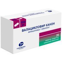Валацикловир Канон таб. п/пл. об. 1000мг №28 Канонфарма продaкшн/Россия