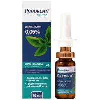 Риноксил ментол фл.(спрей назальн.) 0,05% 10мл Флумед-Фарм КП/Молдова