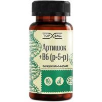 ТОРБАД Артишок+B6 (Р-5-Р) капс. №60 Экол/Россия