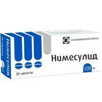 Нимесулид таб. 100мг №30 Татхимфармпрепараты/Россия