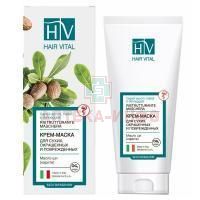 HairVital крем-маска д/поврежд. волос 150мл Betapharma/Италия