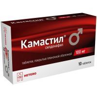 Камастил таб. п/пл. об. 100мг №10 Hetero Drugs/Индия