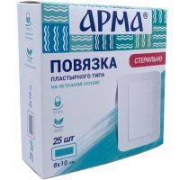 Повязка АРМА пластырного типа 8х10см №25 Бергус