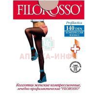 Колготы FILOROSSO PROFILATICA 140den 1-кл. женские разм. 3 бежевый Петротекс