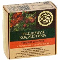 Шампунь АЛТЫНБАЙ Таежная косметика тверд. с Облепихой и шиповником 60г Алтын/Россия