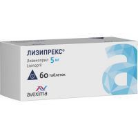 Лизипрекс таб. 5мг №60 Ирбитский ХФЗ/Россия