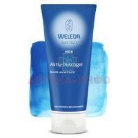 Гель для душа WELEDA мужской 200мл Weleda/Германия