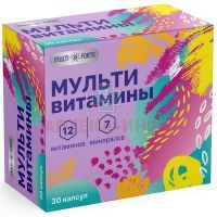 Мультивитамины (витамины и минералы) для взрослых MultiForte капс. №30 Барнаульский ЗМП/Россия