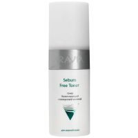 Тонер ARAVIA с салициловой кислотой Sebum Free Toner 150мл Аравия/Россия