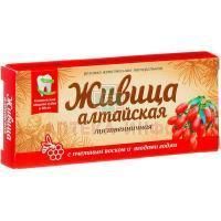 Жевательная резинка ЖИВИЦА АЛТАЙСКАЯ пчелиный воск и ягоды Годжи 0,8г №4 Алтайский нектар