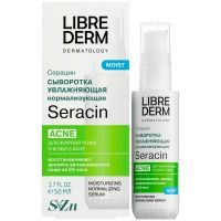 Либридерм Серацин (Librederm) сыворотка увлаж. нормализ. с антирецидивным действием 50мл Дина+