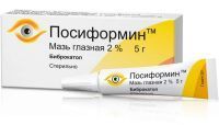 Посиформин туба(мазь глазн.) 2% 5г №1 Ursapharm Arzneimittel/Германия