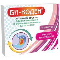 Би-Коден таб. жев. №10 (мята) ФармВилар/Россия