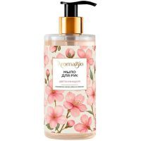 Мыло AromaBio (АромаБио) д/рук Цветки миндаля 290мл Фитокосметик/Россия