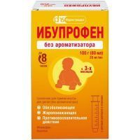 Ибупрофен фл.(сусп. д/приема внутрь д/детей) 20мг/мл 100г №1 (в комплекте с мерным шприцем) Фармстандарт-Лексредства