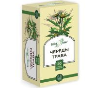 Череды трава ЦЕЛЕБНАЯ ПОЛЯНА пак.-фильтр 1,5г №20 Фитофарм/Россия