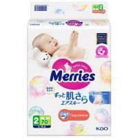 Подгузники MERRIES разм. S (4-8кг) №70 Kao Corporation/Япония