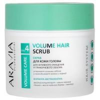 Скраб ARAVIA Professional д/кожи головы д/активного очищения и прикорневого объема 300мл Лаборатория Эксперт/Россия